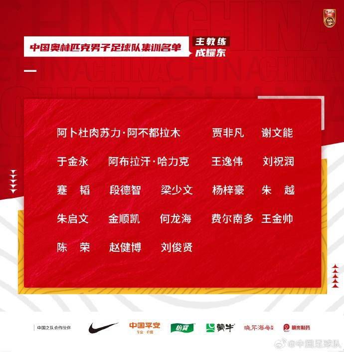空姐身世的张嘉欣（杨思琦 饰）平生寻求浪漫的恋爱，无奈情路曲折，俄然颁布发表要和钻石王老五Gary（李铭顺 饰）成婚。同是空姐身世的三位好姐妹（张可颐、刘心悠、卫诗雅 饰）一同在马来西亚见证嘉欣年夜婚，嘉欣却临阵畏缩，宁做落跑新娘一路出逃到杭州疗情伤。在情场中寻覓的没有脚的小飞鸟，最后被艺术折服，方停下脚步……一个商场中的铁娘子，觉得抓紧老公不放会欢愉，最后知痛，罢休，才获得摆脱的欢愉。 一个极之正视外表的OL，三天以内180度改变，她真正需要的是有承当、能解决题目的汉子，结壮的糊口才会令她欢愉。一个宅女，找到一个会令她笑的汉子，就欢愉了。三姐妹若何赏罚贱男为姐妹复仇？这出笑剧又将若何结束？